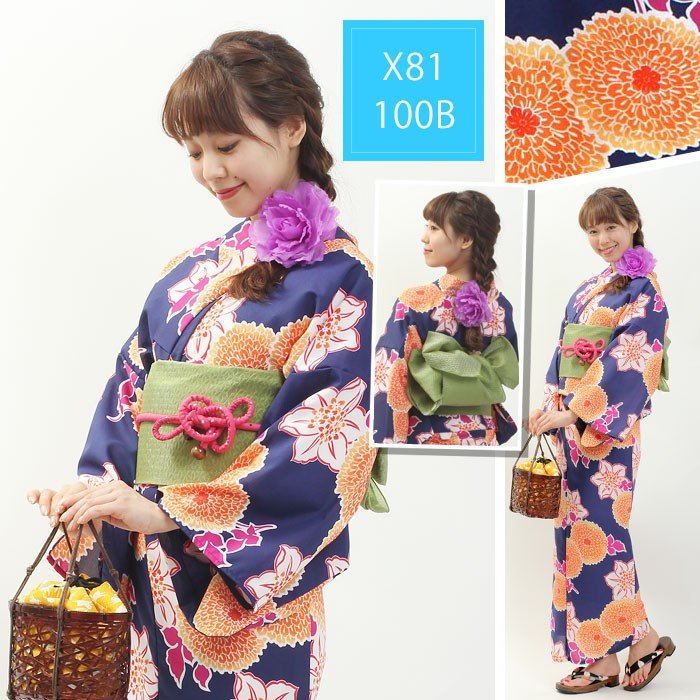 Japanese Women Formal Wear - Ensemble Kimono Yukata japonais pour femmes,