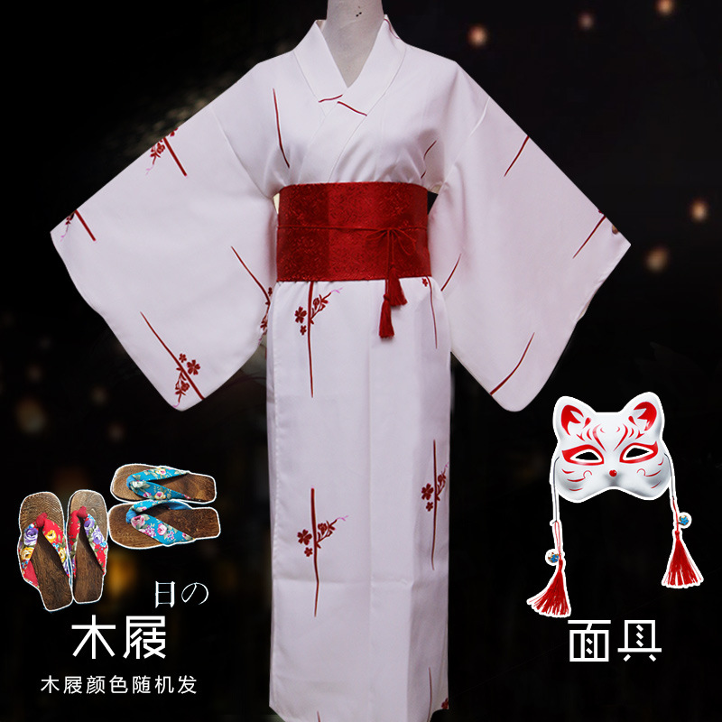 Robe de Style japonais Anime C - Japanese Women Formal Wear avis et prix