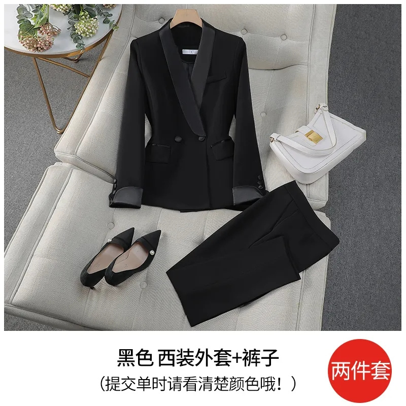 Costume pantalon élégant rouge - Women Formal Wear With Black Blazer avis et prix