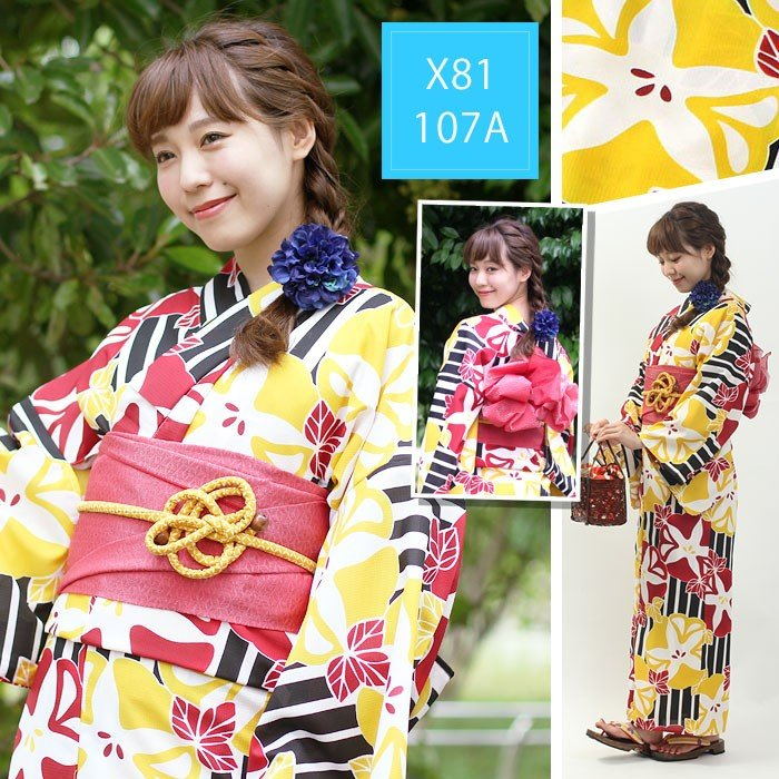 Ensemble Kimono Yukata japonai - Japanese Women Formal Wear avis et prix